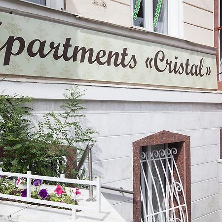 Hotel Cristal أوديسا المظهر الخارجي الصورة